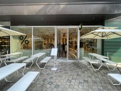 -% Arabica阿拉比卡咖啡(前滩太古里店)