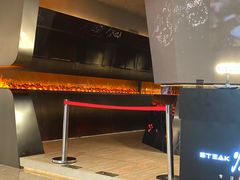 -燃扒房Steakhouse(皇庭店)