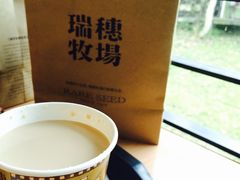 -瑞穗牧场