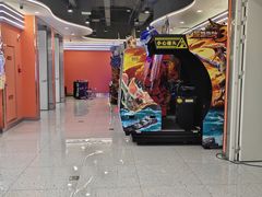 -汤姆熊欢乐世界(销品茂店)