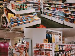-KKV(重庆东原悦荟主力店)