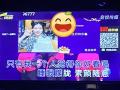 -极度沸点CLUB KTV(世贸中心店)