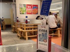 -馬伍旺川菜(金象城店)