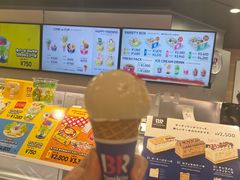 -逢阪にこにこ庵