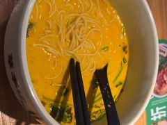 -和府捞面(百联世纪店)