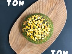 -TonTon(永康路店)