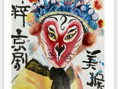 -小院儿童绘馆(富国里店)