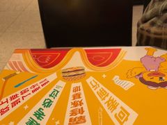 -麦当劳(北亭广场分店)