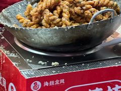 蒜蓉枝-海丝金凤(金鱼店)