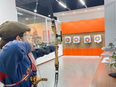 -张弛射箭馆