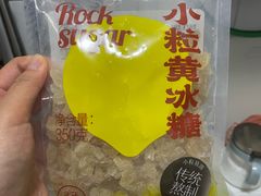 -盒马鲜生(莱蒙都会店)