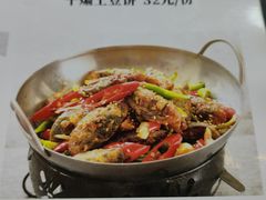 -攀西土菜馆(南线阁店)