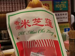 -美芝莲(领展购物广场中关村店)
