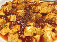 峨嵋豆腐-峨嵋酒家总店(车公庄店)