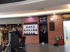 -一兆韦德健身(慧芝湖店)