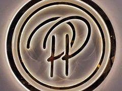 -PETIT PARIS 小巴黎(凯德1818店)