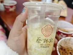 -蔡林记(广埠屯店)