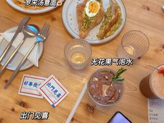 -龙湖重庆时代天街