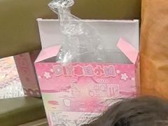 -名创优品(海珠乐峰广场店)