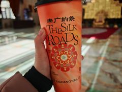 -沙州食驿·非遗小吃夜市