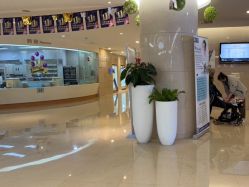 点击看大图 -北京和美妇儿医院