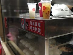 -肯德基(街道口店)