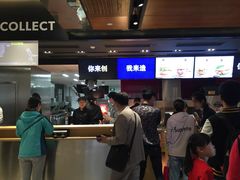 -麦当劳(新王府井店)