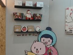 -静宜和她的朋友(星海广场店)