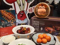 -苏帮袁Sue Cuisine(来福士店)