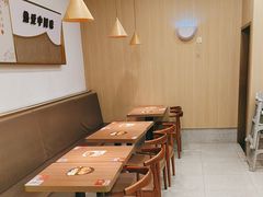 -五芳斋(建设三路店)