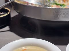 -骨之味·筒骨汤火锅(江头店)