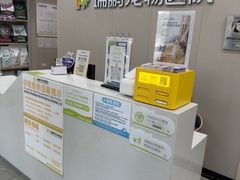 -瑞鹏宠物医院·骨外科·心肾科·肿瘤科(九亭店)