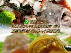 -小海豚•老字号海鲜餐厅(天涯店)