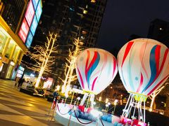 -降龙爪爪(建设路1店)