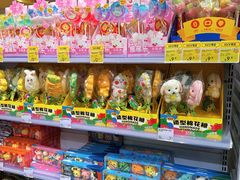 -KKV(上海月星环球港主力店)