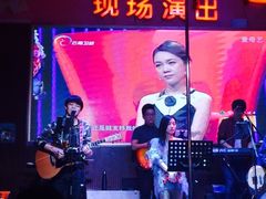 -摆渡酒吧(后海店)