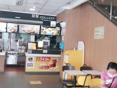 -麦当劳(列东店)