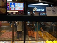 面包甜点陈列柜-LELECHA乐乐茶(上海五角场万达广场店)