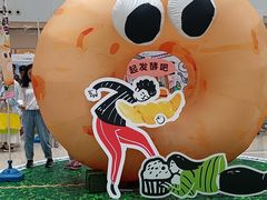 -仲盛世界商城