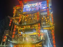 -印象鲵宴·张家界地标美食名片(溪布街店)