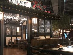 大堂-苏乡兰亭·新派淮扬菜(吾悦广场店)