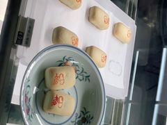 -京宴点心局