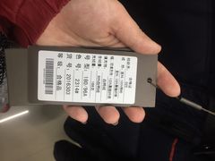 -杰奥羽绒服(晨光家园店)