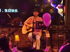 -胡桃里音乐酒馆(环亚凯瑟琳广场店)