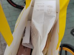 -好利来(清华南门店)