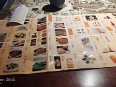 -绿茶餐厅(松江万达店)
