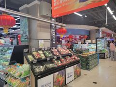 -盒马鲜生(大成店)