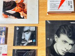 -交通银行前滩31演艺中心