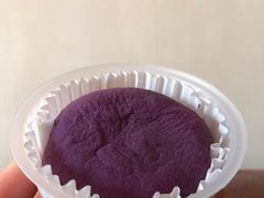 紫薯椰椰糯米糍-喜茶(广州北京路惠福东店)