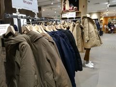 -MUJI无印良品(远洋未来广场店)